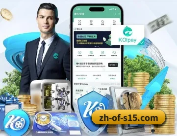 24直播 APP 深度功能